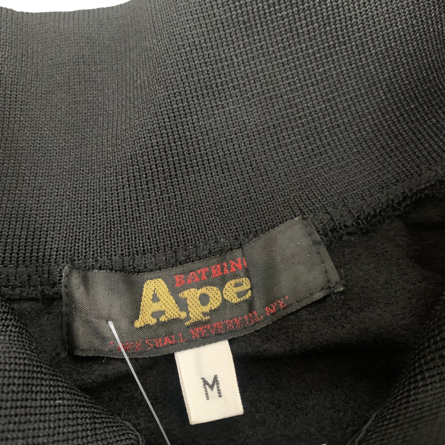 BAPE "A Bathing Ape" Zip Track Jacket