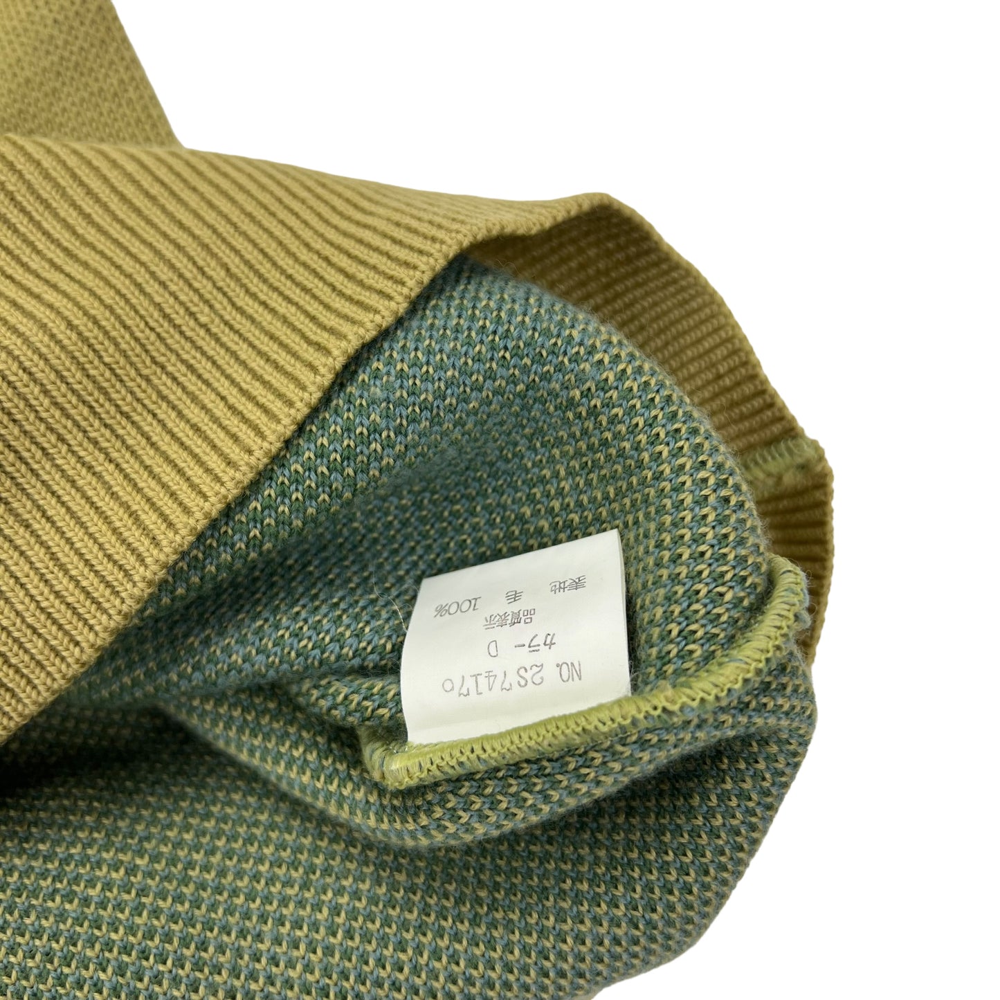 Vintage Christian Dior Sweater - M