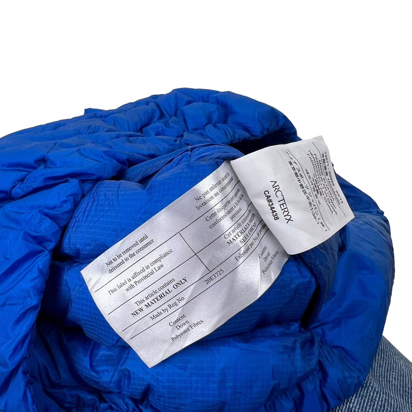 Arc’teryx Cerium x Guidewire Full Zip Vest - Women S Arc'teryx Arc'teryx coat outerwear pufferseason second hand vintage shop österreich germany deutschland angebot daunenjacke winterjacke jacke