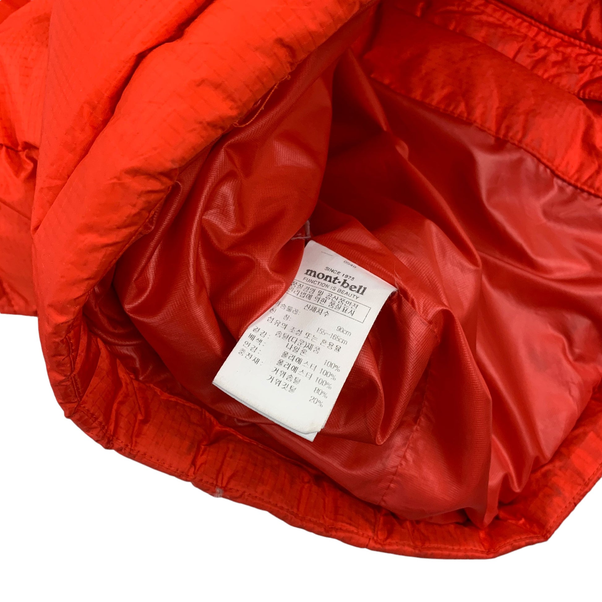 Montbell Puffer Down Coat / women Jacket - L Montbell Montbell coat outerwear pufferseason second hand vintage shop österreich germany deutschland angebot daunenjacke winterjacke jacke