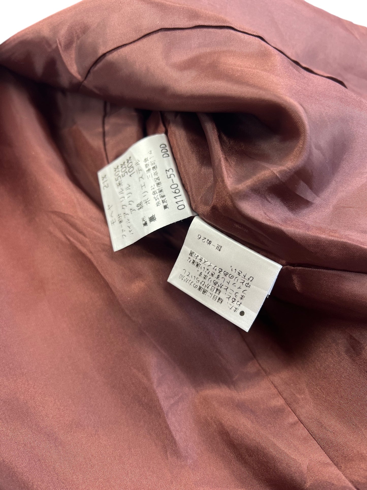 Burberry London Blue Label Jacket - Women XS