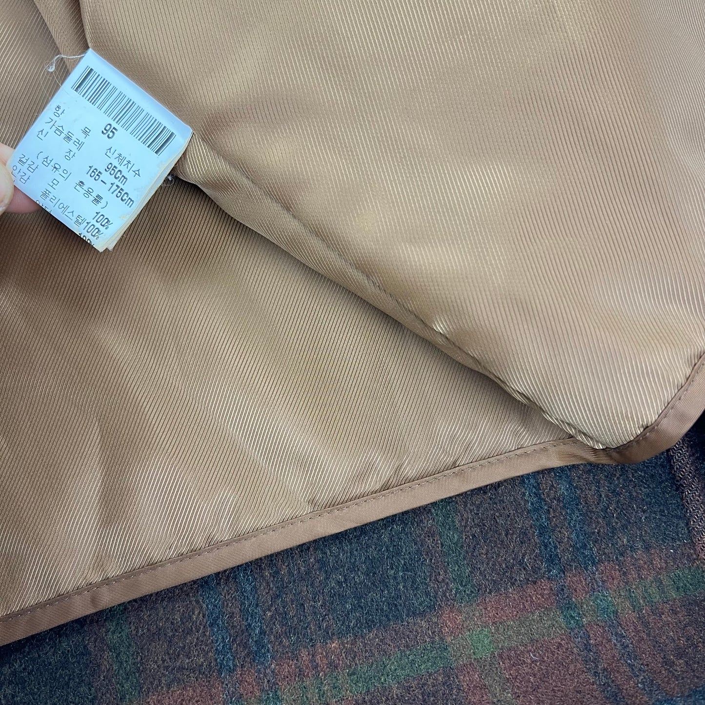 YSL Yves Saint Laurent Wool Fleece Coat Jacket - M