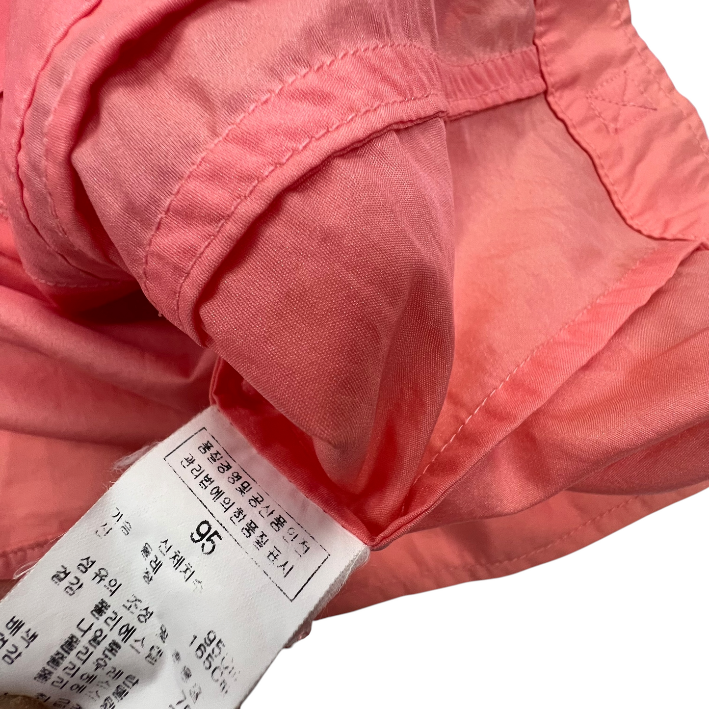 Balmain Sports Gold Light Windbreaker Peach - M