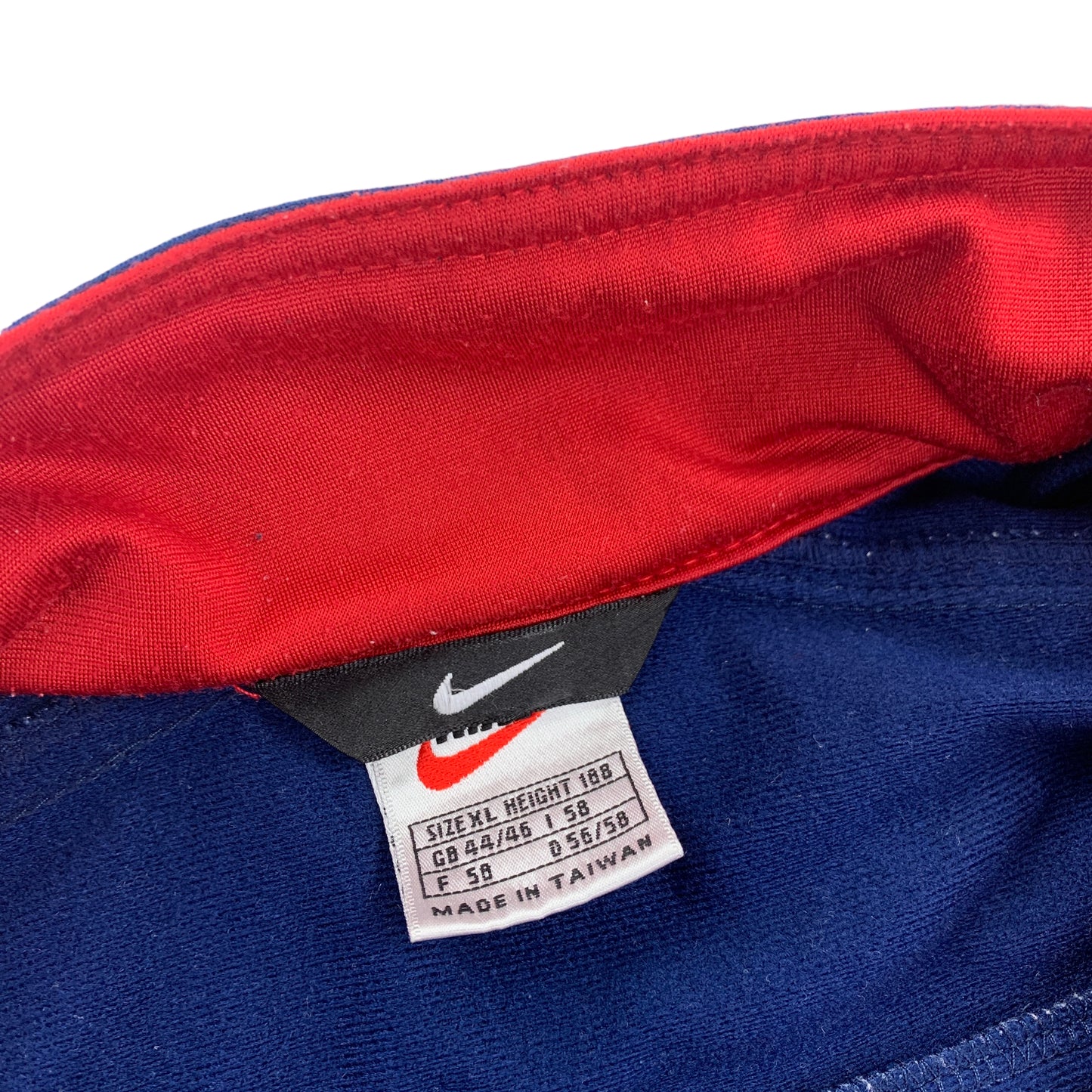 Nike Track Top Jacket - XL