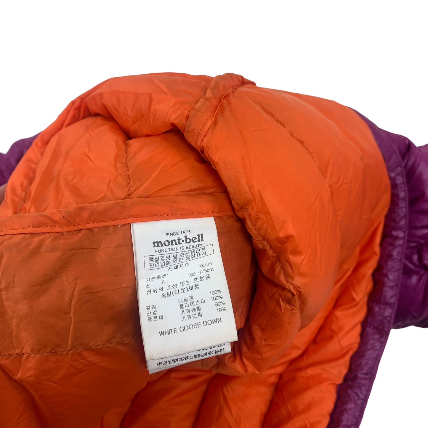 Montbell Light Puffer Down Coat / EX 800 - Women M Montbell Montbell coat outerwear pufferseason second hand vintage shop österreich germany deutschland angebot daunenjacke winterjacke jacke
