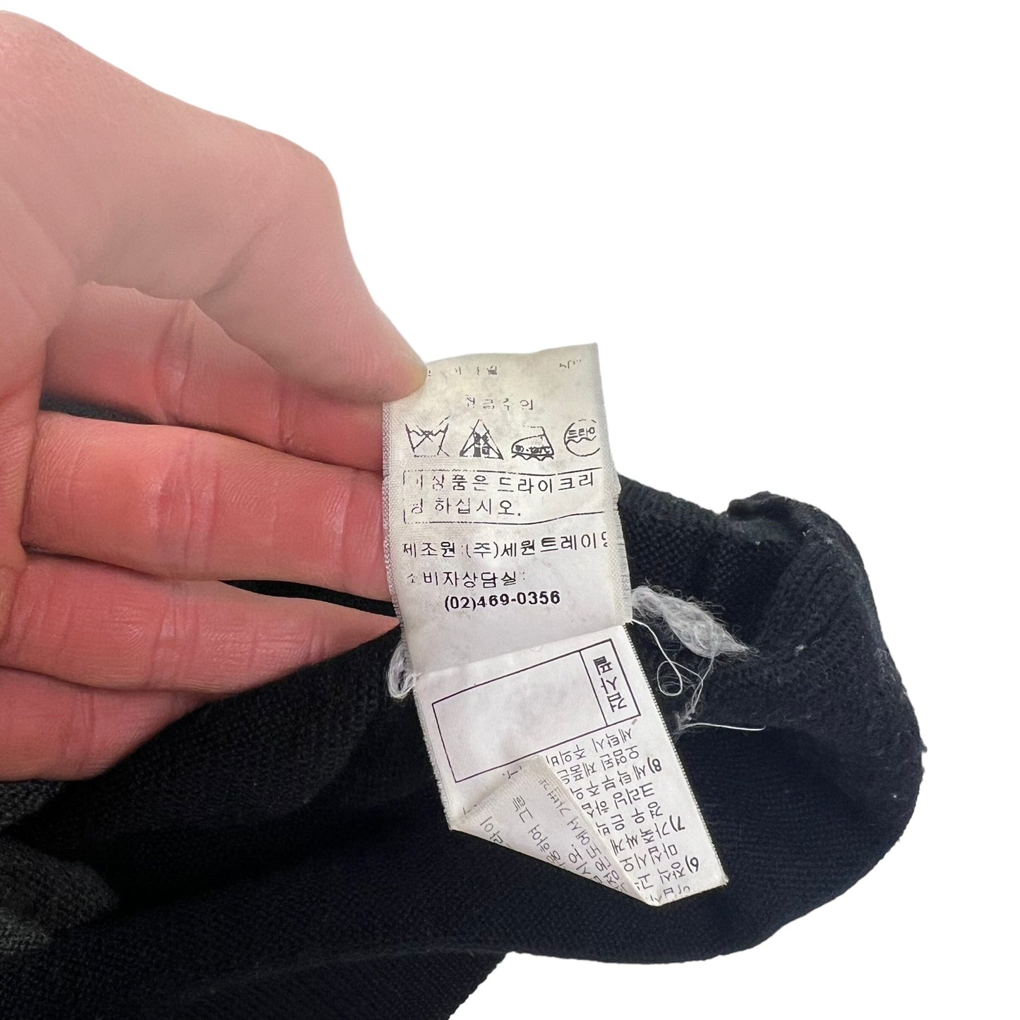 Vintage Balenciaga Golf Knit Sweater - XL Sweaters Balenciaga coat outerwear pufferseason second hand vintage shop österreich germany deutschland angebot daunenjacke winterjacke jacke