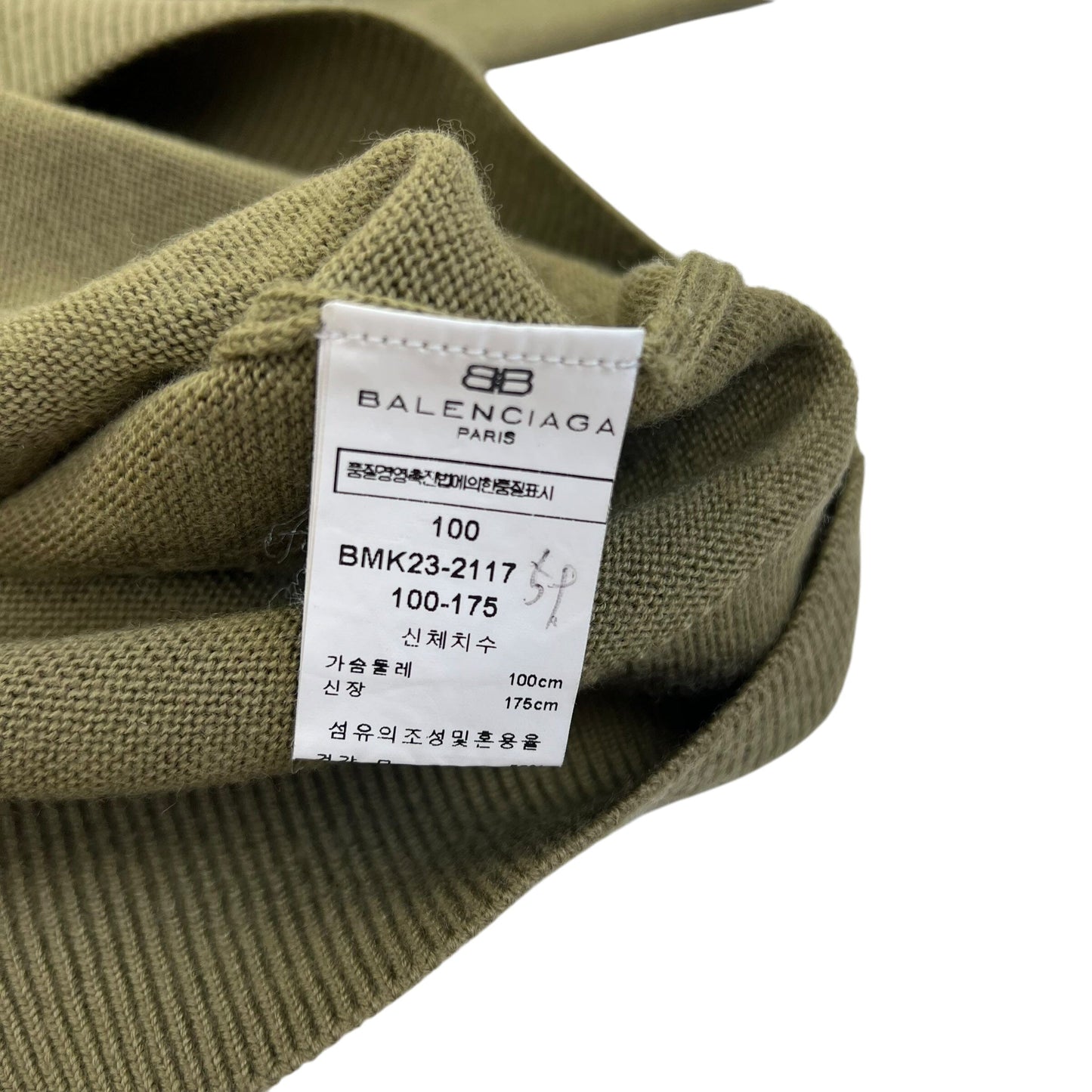 Vintage Balenciaga Golf Sweater - S Sweaters balenca coat outerwear pufferseason second hand vintage shop österreich germany deutschland angebot daunenjacke winterjacke jacke