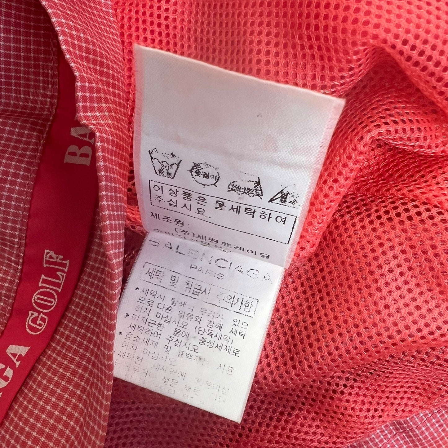 Vintage Balenciaga Paris Windbreaker Jacket - S Windbreakers Balenciaga coat outerwear pufferseason second hand vintage shop österreich germany deutschland angebot daunenjacke winterjacke jacke