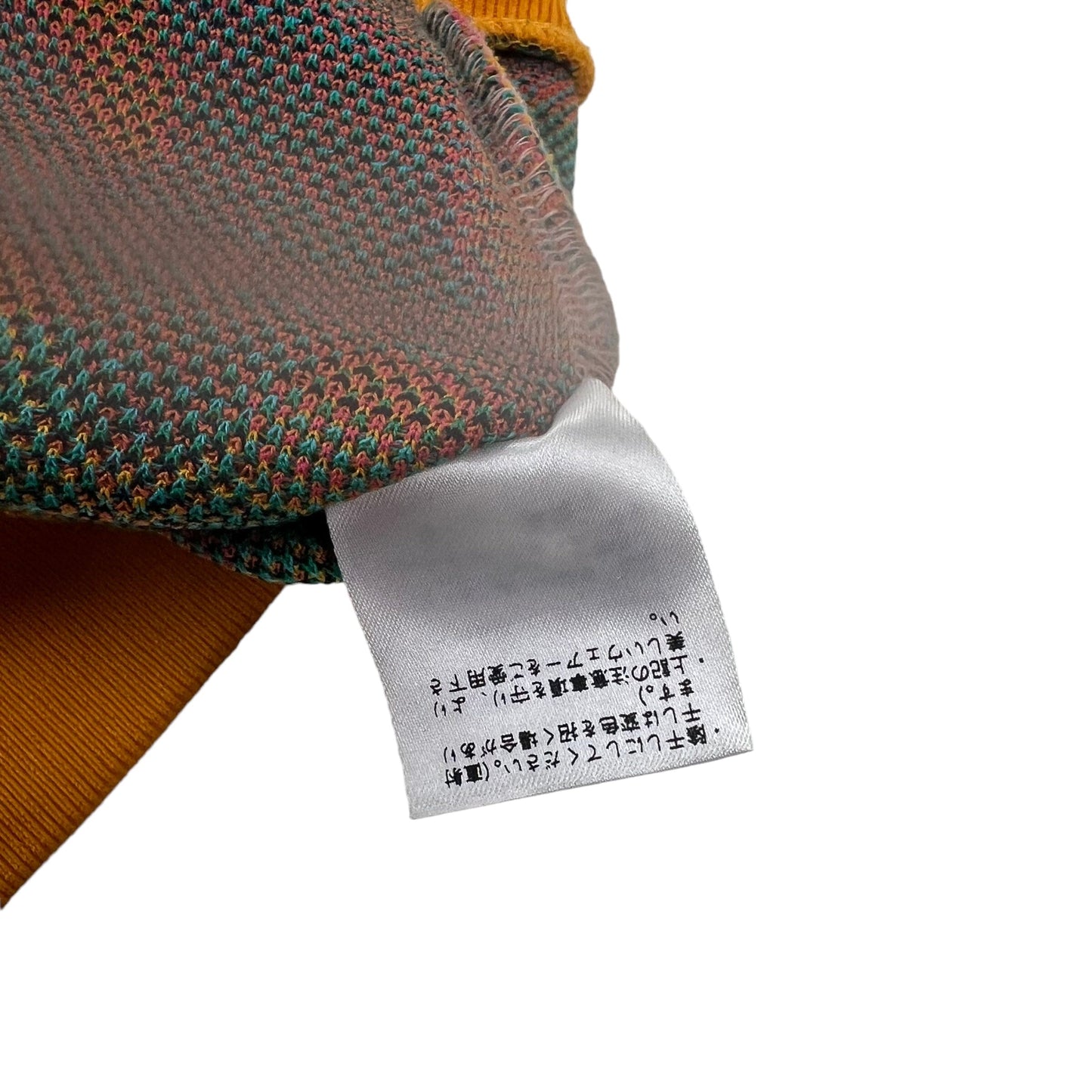 Vintage Balenciaga Sports Knit Sweater - Women M Sweaters Balenciaga coat outerwear pufferseason second hand vintage shop österreich germany deutschland angebot daunenjacke winterjacke jacke