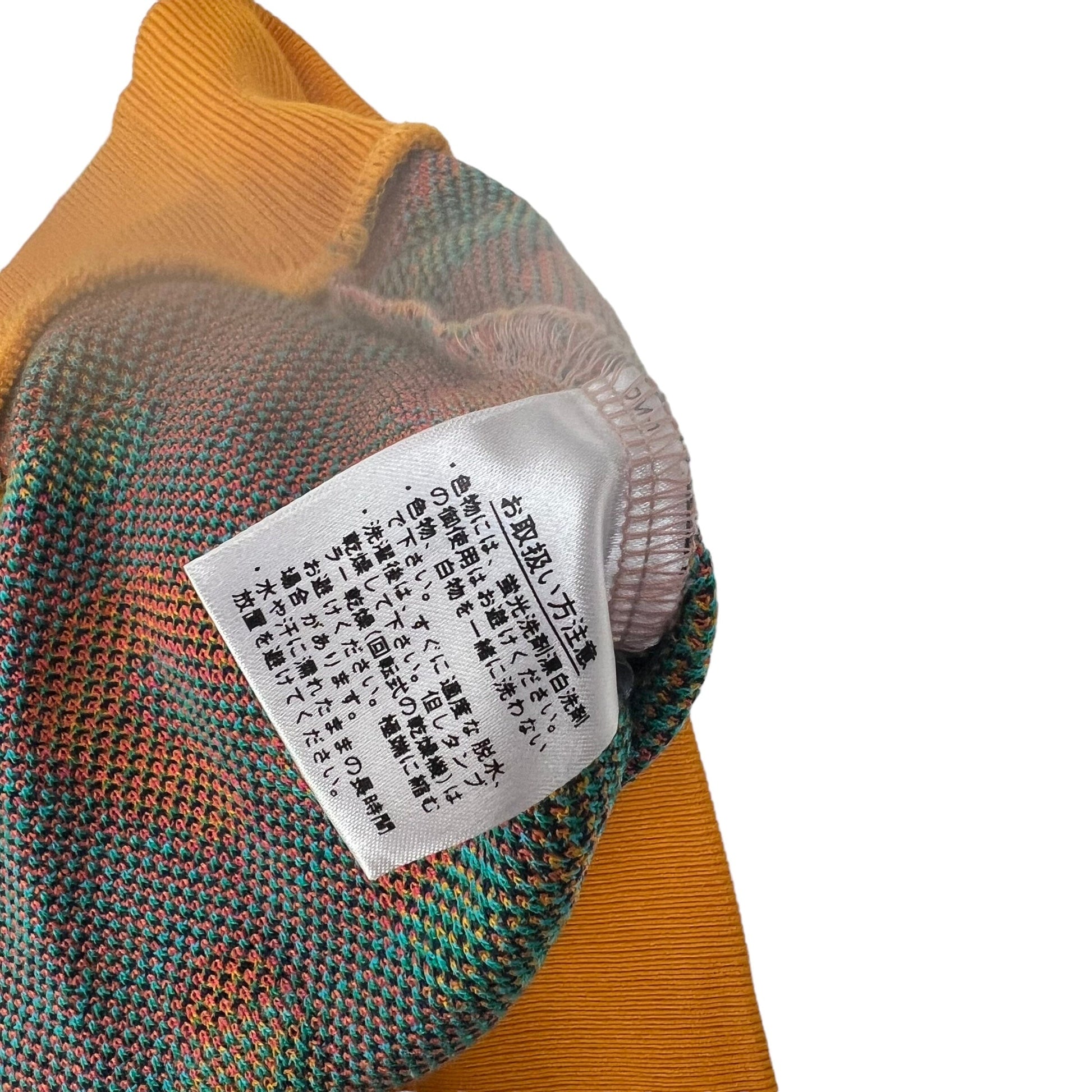 Vintage Balenciaga Sports Knit Sweater - Women M Sweaters Balenciaga coat outerwear pufferseason second hand vintage shop österreich germany deutschland angebot daunenjacke winterjacke jacke