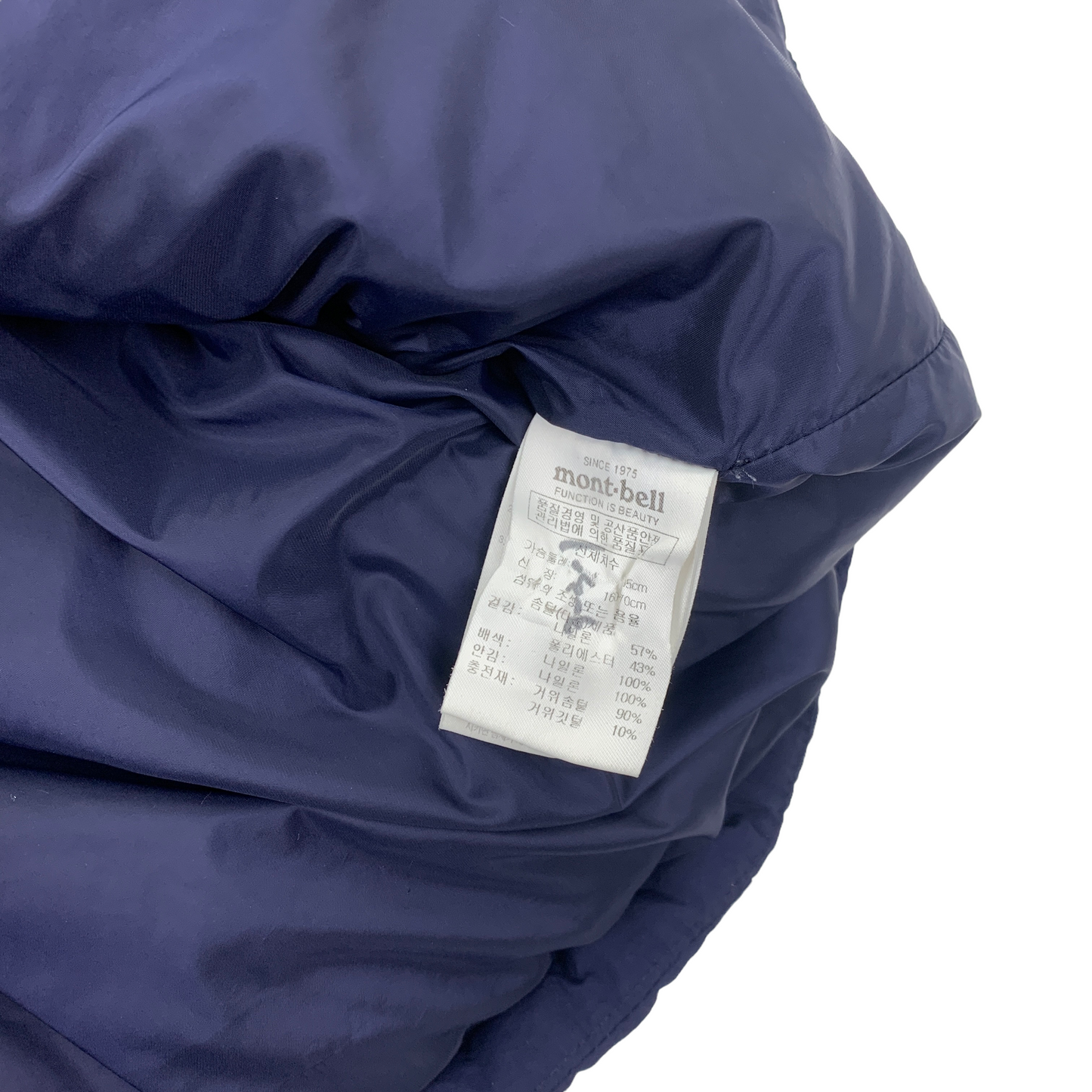 Montbell Puffer Down Coat / Women L Jacket EX 700+