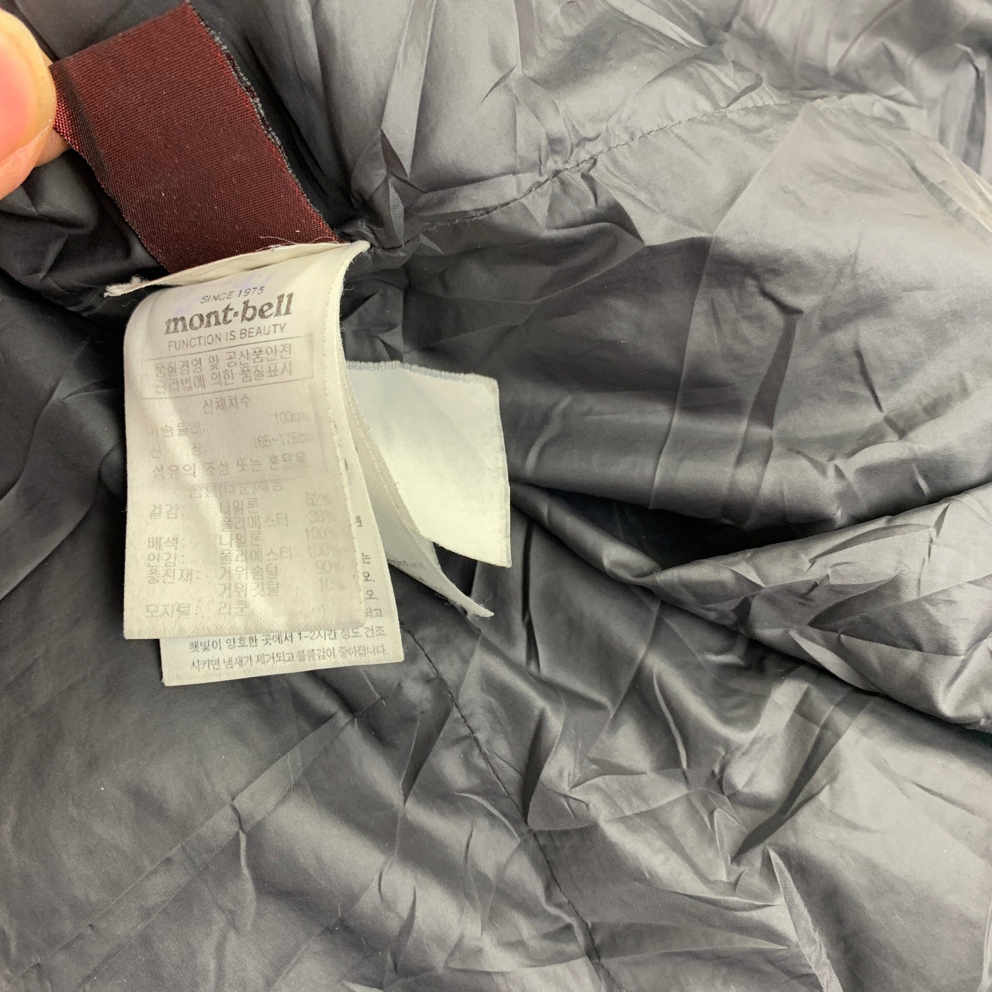 Montbell Puffer Down Coat / Outdoor Jacket - M Montbell Montbell coat outerwear pufferseason second hand vintage shop österreich germany deutschland angebot daunenjacke winterjacke jacke